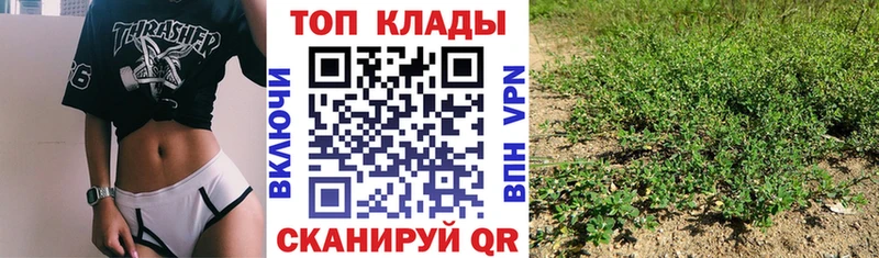 Какие есть наркотики Борисоглебск Конопля  Вейп ТГК  СК  Меф  KRAKEN ONION  АМФЕТАМИН  Cocaine 