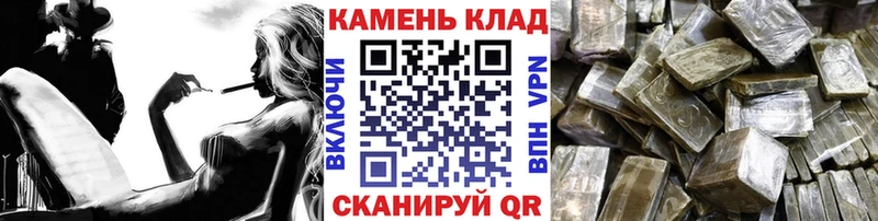 ГАШ убойный  Борисоглебск 