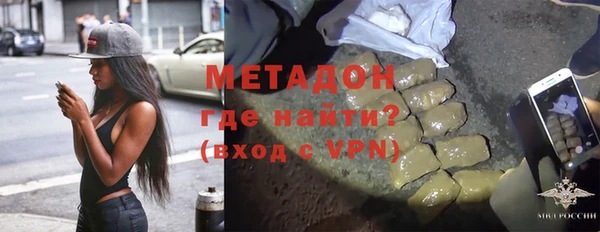 кокаин колумбия Аркадак