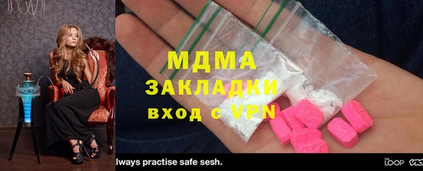 ешки Балахна
