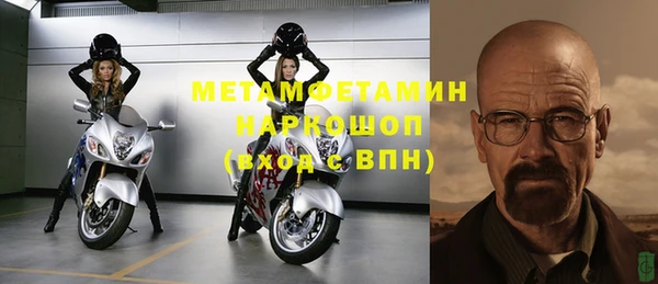 кокаин колумбия Аркадак