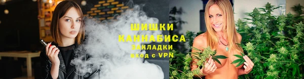кокаин колумбия Аркадак