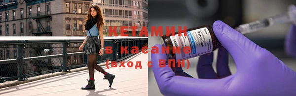 бутик Балабаново