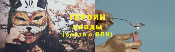 кокаин колумбия Аркадак