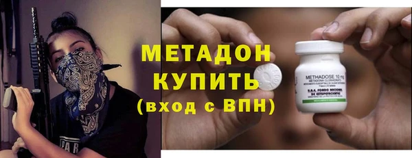 кокаин колумбия Аркадак