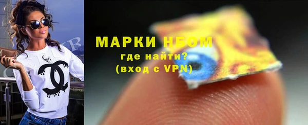 кокаин колумбия Аркадак