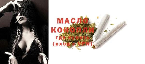 кокаин колумбия Аркадак