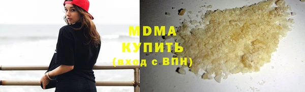 марки lsd Ростов