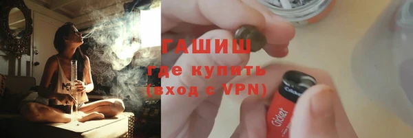 jwh Россошь