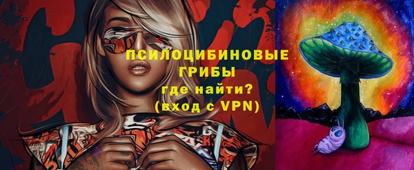 кокаин колумбия Аркадак