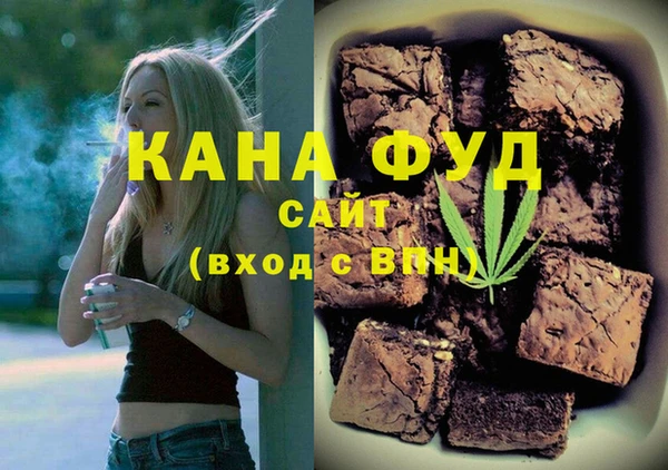амф Арсеньев