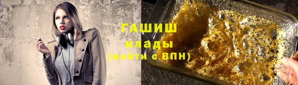 кокаин колумбия Аркадак