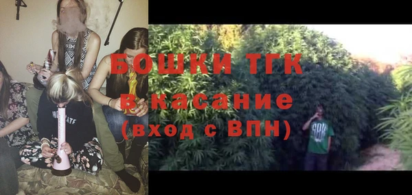 кокаин колумбия Аркадак