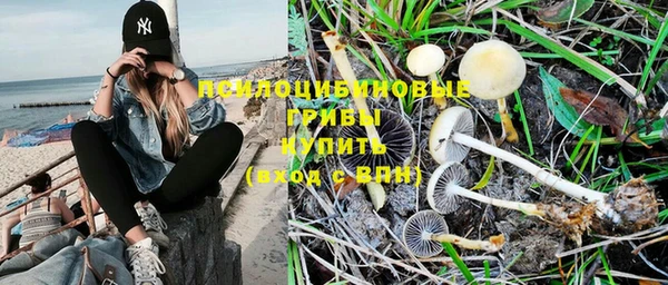 кокаин колумбия Аркадак