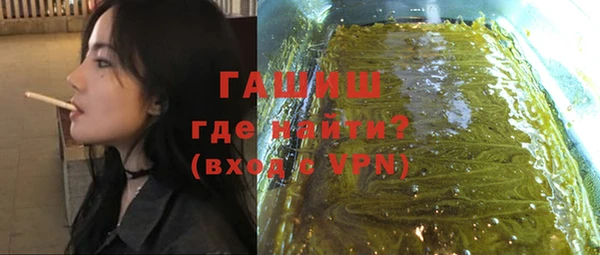 кокаин колумбия Аркадак