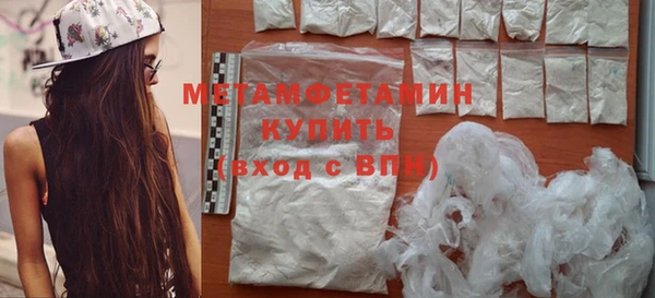 амф Арсеньев