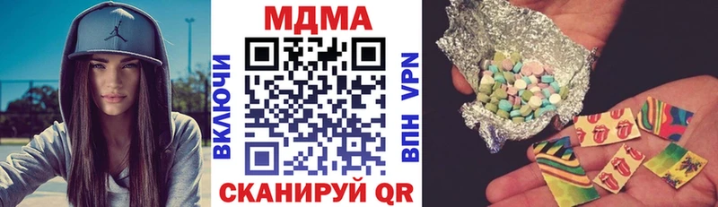 MDMA VHQ Борисоглебск