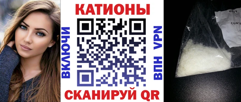 хочу наркоту  Борисоглебск  Меф mephedrone 