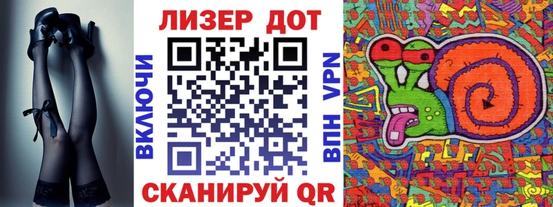 MEGA зеркало  Борисоглебск  Марки N-bome 1,8мг 